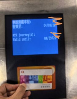 （分類：）位於 。 由 parry98 提交（商品編號 1380162101，圖片 1）。簡介： 。