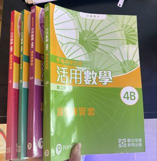 （分類：）位於 。 由 chungching148 提交（商品編號 1455906030，圖片 1）。簡介： 。