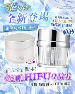 （分類：）位於 。 由 hazel_tsui 提交（商品編號 1455915482，圖片 1）。簡介： 。