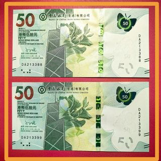 （分類：）位於 。 由 hkfantasy 提交（商品編號 1455980348，圖片 1）。簡介： 。