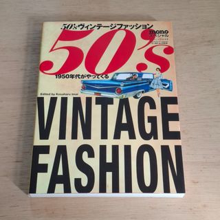 （分類：）位於 。 由 tylermarla 提交（商品編號 1456007889，圖片 1）。簡介： 。