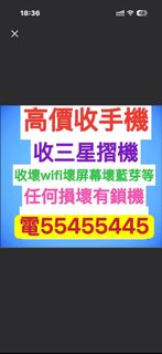 （分類：）位於 。 由 ws554ws55445 提交（商品編號 1455960154，圖片 1）。簡介： 。
