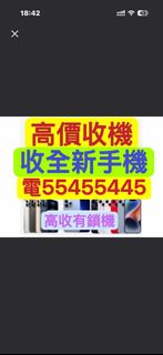（分類：）位於 。 由 ws554ws55445 提交（商品編號 1455962157，圖片 1）。簡介： 。
