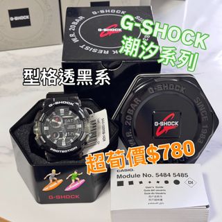 （分類：）位於 。 由 trendywatch 提交（商品編號 1455887330，圖片 1）。簡介： 。