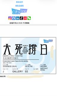（分類：）位於 。 由 singining 提交（商品編號 1455866701，圖片 1）。簡介： 。