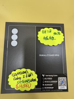 （分類：）位於 。 由 okfixstudio 提交（商品編號 1455961403，圖片 1）。簡介： 。