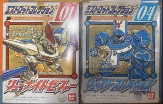 （分類：）位於 。 由 JunoSkywalker 提交（商品編號 1455907568，圖片 1）。簡介： 。