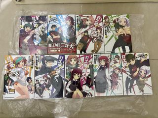 （分類：）位於 。 由 vhxjfxfj 提交（商品編號 1455983104，圖片 1）。簡介： 。
