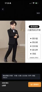 （分類：）位於 。 由 www2019 提交（商品編號 1455948832，圖片 1）。簡介： 。