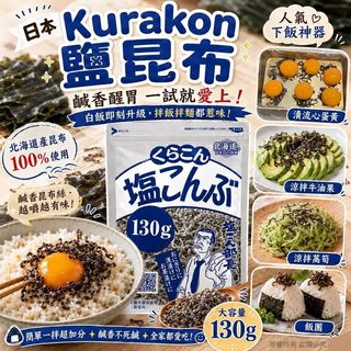 （分類：）位於 。 由 hand.candle 提交（商品編號 1455889658，圖片 1）。簡介： 。