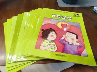 （分類：）位於 。 由 to1poo 提交（商品編號 1455883666，圖片 1）。簡介： 。