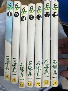 （分類：）位於 。 由 panda2046 提交（商品編號 1455877923，圖片 1）。簡介： 。