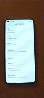 （分類：）位於 。 由 kccray 提交（商品編號 1455893848，圖片 1）。簡介： 。