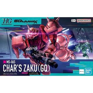 模型 收藏品 2