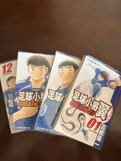 （分類：）位於 。 由 dooooooooog__ 提交（商品編號 1455917684，圖片 1）。簡介： 。