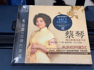 （分類：）位於 。 由 fireworkmusic 提交（商品編號 1455939813，圖片 1）。簡介： 。