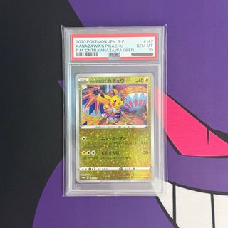 （分類：）位於 。 由 lin_tcg 提交（商品編號 1455906154，圖片 1）。簡介： 。