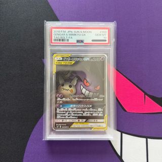 （分類：）位於 。 由 lin_tcg 提交（商品編號 1455912793，圖片 1）。簡介： 。