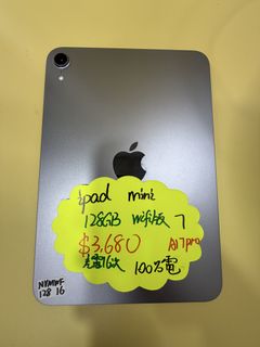 （分類：）位於 。 由 okfixstudio 提交（商品編號 1455962507，圖片 1）。簡介： 。