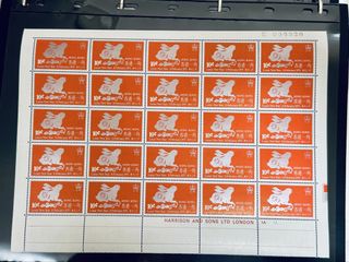 （分類：）位於 。 由 edwardccc12345 提交（商品編號 1455947288，圖片 1）。簡介： 。