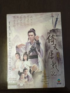 （分類：）位於 。 由 himzxc 提交（商品編號 1455885946，圖片 1）。簡介： 。