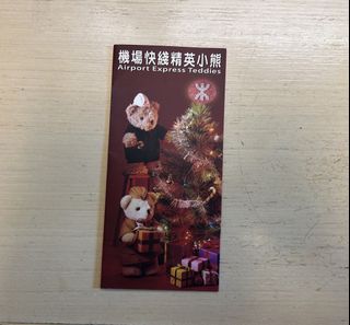（分類：）位於 。 由 cedille 提交（商品編號 1455941804，圖片 1）。簡介： 。