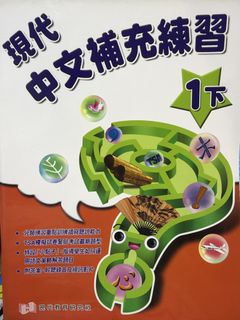 （分類：）位於 。 由 tt2079021 提交（商品編號 1456005105，圖片 1）。簡介： 。