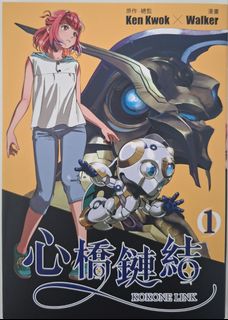 （分類：）位於 。 由 longman0132221 提交（商品編號 1456031014，圖片 1）。簡介： 。