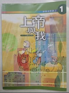 （分類：）位於 。 由 feifei73894 提交（商品編號 1456039359，圖片 1）。簡介： 。