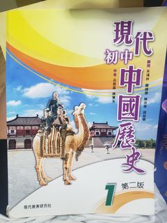（分類：）位於 。 由 boldfish.a181b2 提交（商品編號 1456023206，圖片 1）。簡介： 。