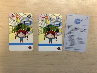 （分類：）位於 。 由 cedille 提交（商品編號 1455943696，圖片 1）。簡介： 。
