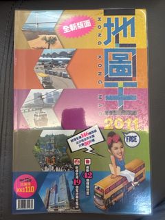 （分類：）位於 。 由 yy2018happy 提交（商品編號 1455947673，圖片 1）。簡介： 。