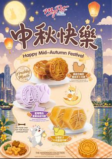（分類：）位於 。 由 scmmeatballs 提交（商品編號 1455906713，圖片 1）。簡介： 。