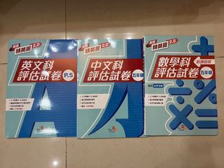 （分類：）位於 。 由 wildcat_600aed 提交（商品編號 1455981435，圖片 1）。簡介： 。