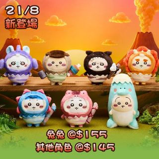 （分類：）位於 。 由 dondonbbb 提交（商品編號 1455998434，圖片 1）。簡介： 。