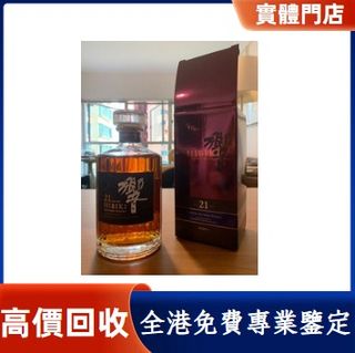 （分類：）位於 。 由 royalhawk.54c4e5 提交（商品編號 1455996858，圖片 1）。簡介： 。