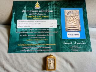 （分類：）位於 。 由 yat____ 提交（商品編號 1455953491，圖片 1）。簡介： 。