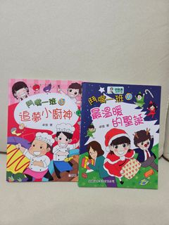 （分類：）位於 。 由 yuki211 提交（商品編號 1455964665，圖片 1）。簡介： 。