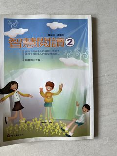 （分類：）位於 。 由 jlojlolo 提交（商品編號 1455866541，圖片 1）。簡介： 。