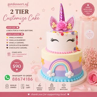 (Category: ) located in . Submitted by gotdessert.sg (Listing ID 1455894132, Image 1). Description: .