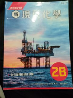 （分類：）位於 。 由 mukii 提交（商品編號 1455887918，圖片 1）。簡介： 。