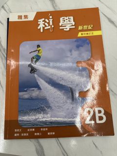 （分類：）位於 。 由 kousyly 提交（商品編號 1455906385，圖片 1）。簡介： 。