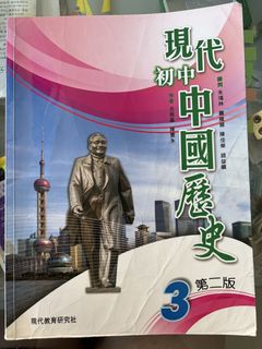 （分類：）位於 。 由 karkarkar0211 提交（商品編號 1455928384，圖片 1）。簡介： 。