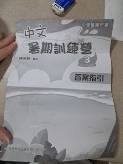 （分類：）位於 。 由 marcooooooooooooooooo 提交（商品編號 1455967436，圖片 1）。簡介： 。