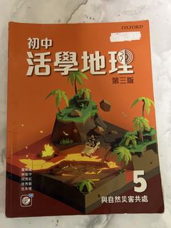 （分類：）位於 。 由 favourite1357 提交（商品編號 1456024563，圖片 1）。簡介： 。