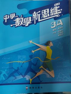 （分類：）位於 。 由 purecat-07a7 提交（商品編號 1456011634，圖片 1）。簡介： 。