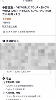 （分類：）位於 。 由 yuking562 提交（商品編號 1456029881，圖片 1）。簡介： 。