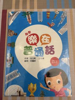 （分類：）位於 。 由 crystallizes 提交（商品編號 1455911988，圖片 1）。簡介： 。