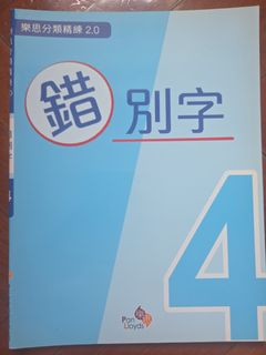 （分類：）位於 。 由 wildfire_121805 提交（商品編號 1455933303，圖片 1）。簡介： 。
