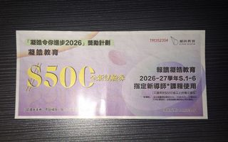 （分類：）位於 。 由 matthew0415 提交（商品編號 1455874967，圖片 1）。簡介： 。